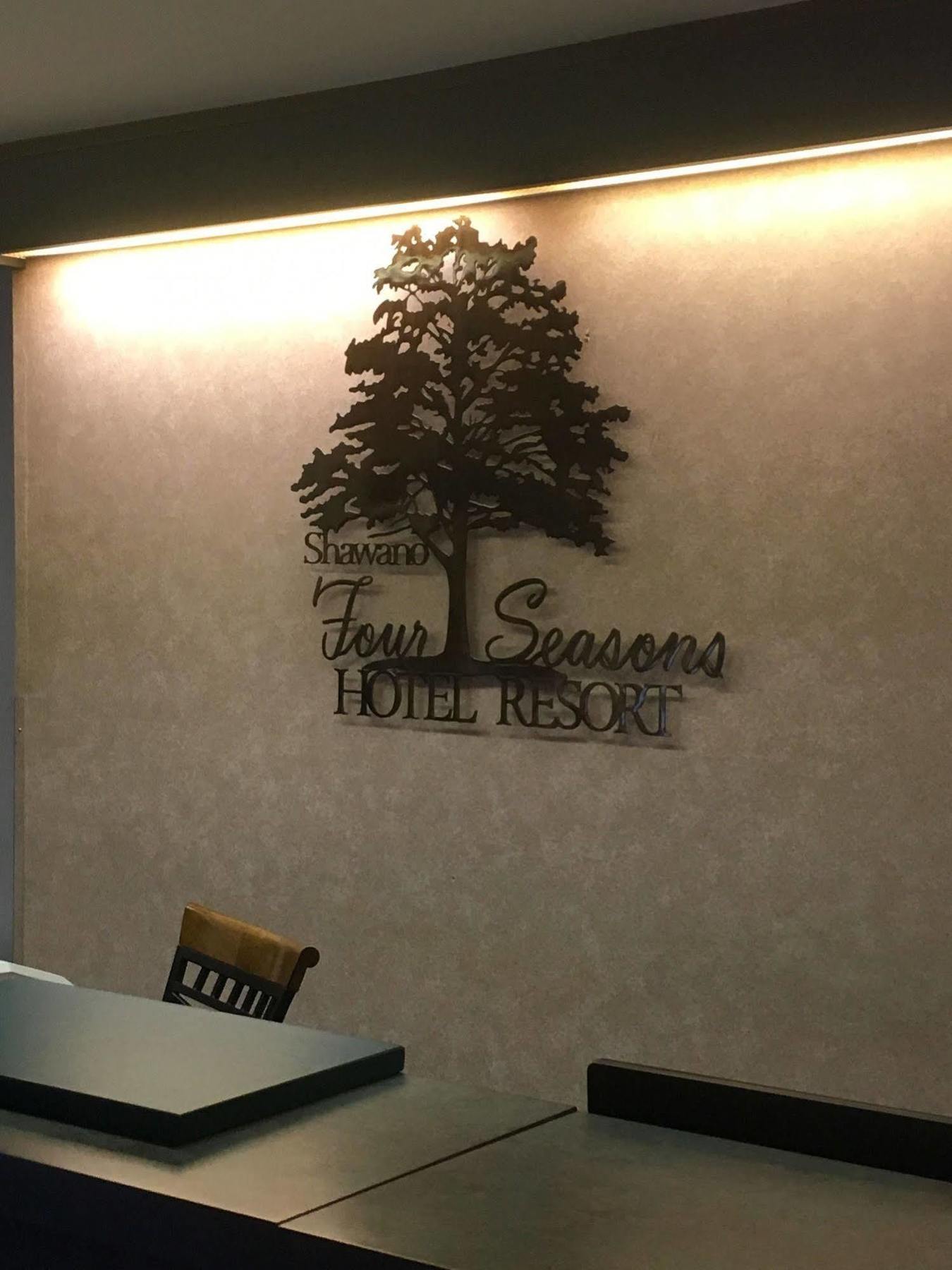 Shawano Four Seasons Resort Εξωτερικό φωτογραφία